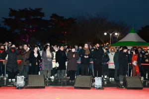 2026년 병오년 동구 해맞이 행사(2026.01.01.) 3번째 파일