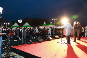 2026년 병오년 동구 해맞이 행사(2026.01.01.) 4번째 파일