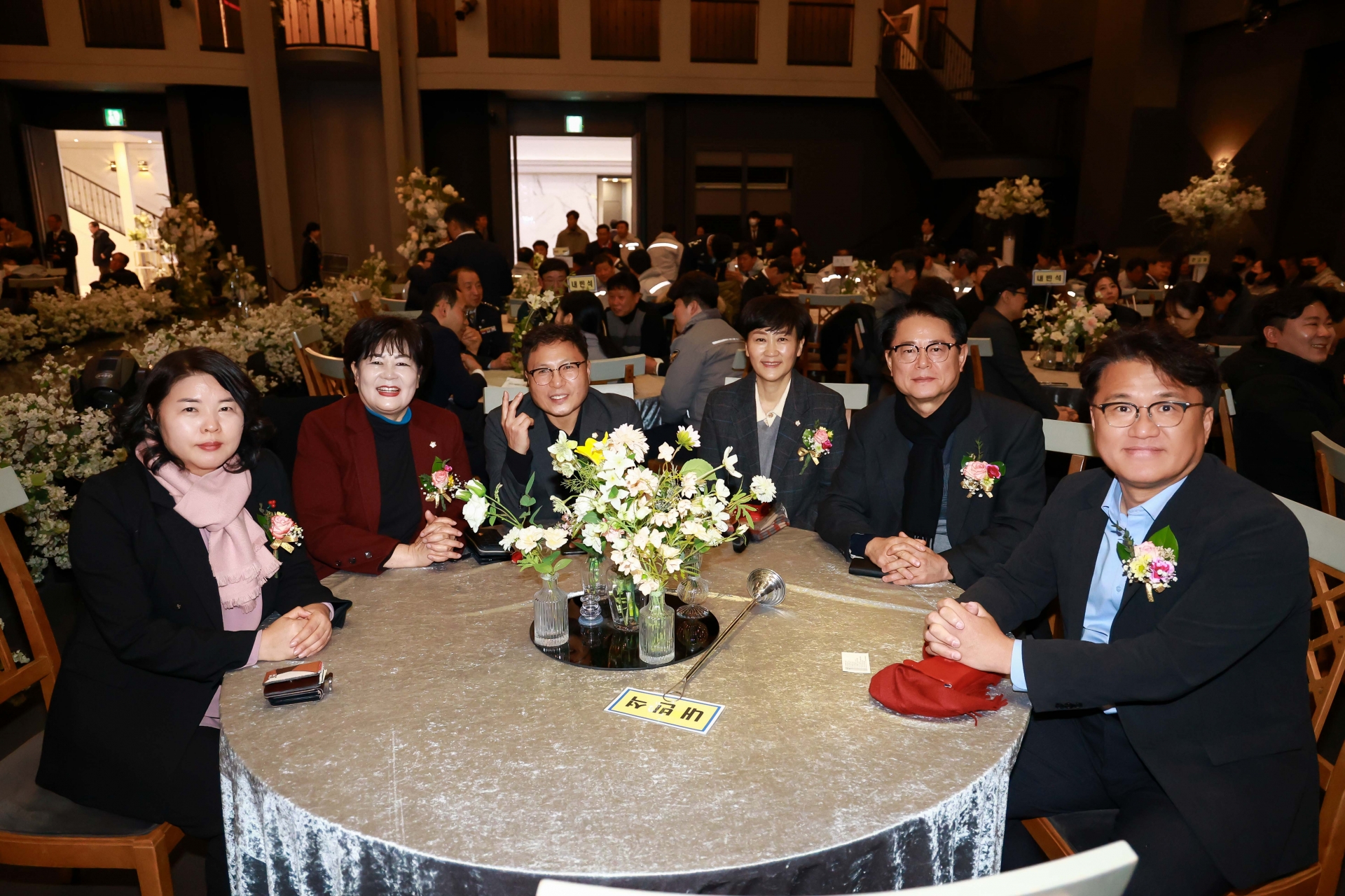 동구자율방범대 신년교례회 및 연합대장 이취임식(2026.01.12.) 5번째 파일