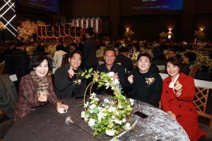 동구자율방범대 신년교례회 및 연합대장 이취임식(2026.01.12.) 6번째 파일