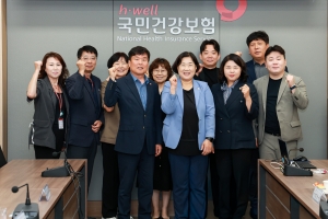 제10대 동구의회 의장단 주요기관 방문(2026.08.10.~18.) 13번째 파일