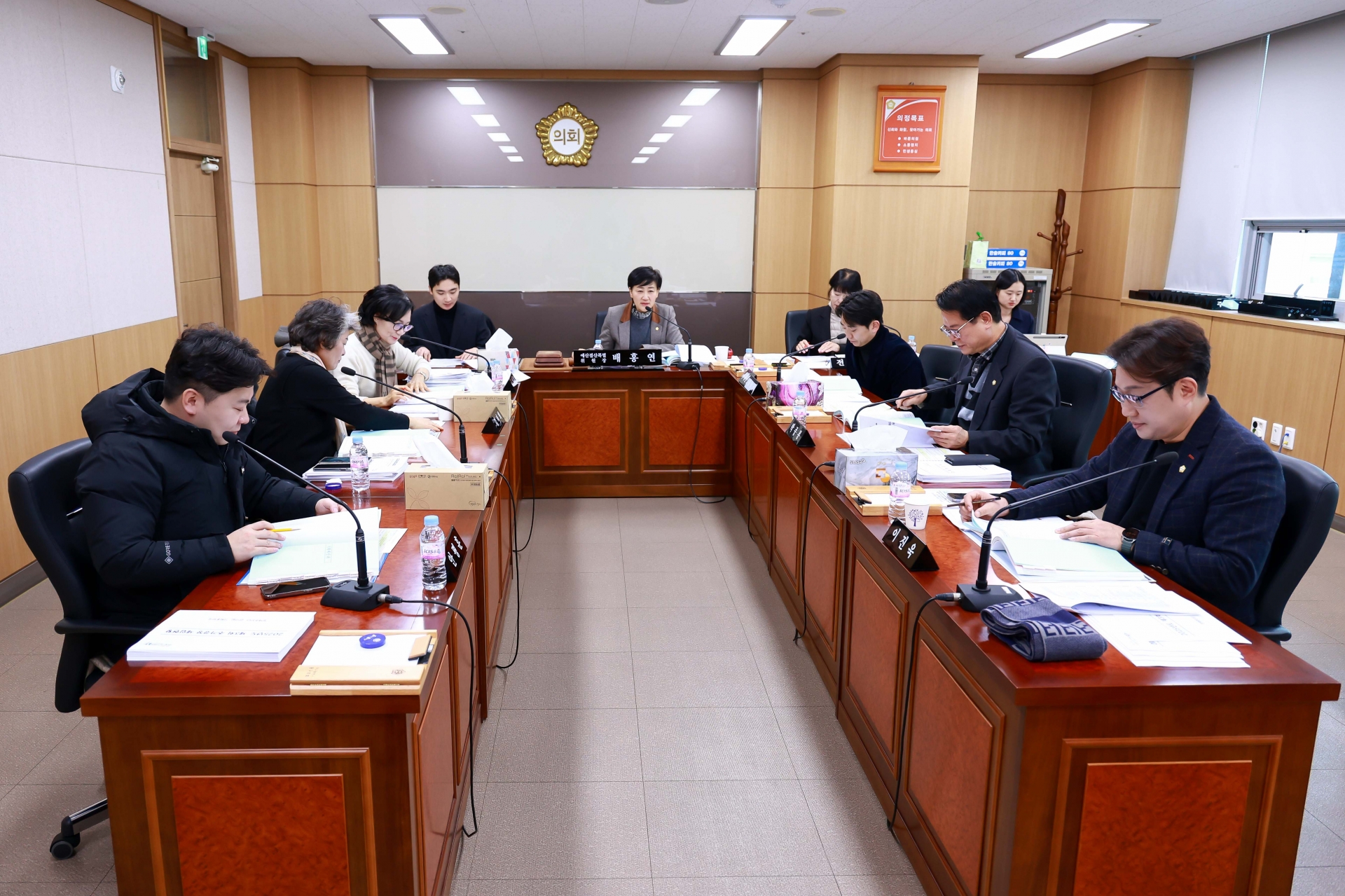 제348회 제2차 정례회 예산결산특별위원회 활동(2025.11.18.~12.19.) 1번째 파일